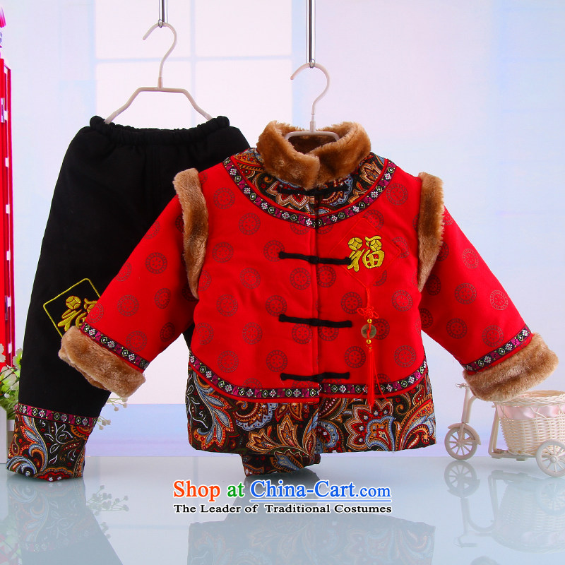 New boys winter thick warm outdoor long-sleeved Tang dynasty boy new year to celebrate the National Service Tang dynasty 5401 Red 120 Bunnies Dodo xiaotuduoduo) , , , shopping on the Internet