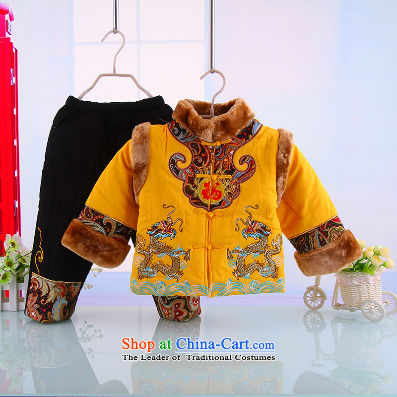 The children of the new winter boy thick warm Tang Dynasty Package boy New Year holiday outdoor Tang dynasty red 120 Bunnies totalled 6,092 for helicopters Dodo xiaotuduoduo) , , , shopping on the Internet