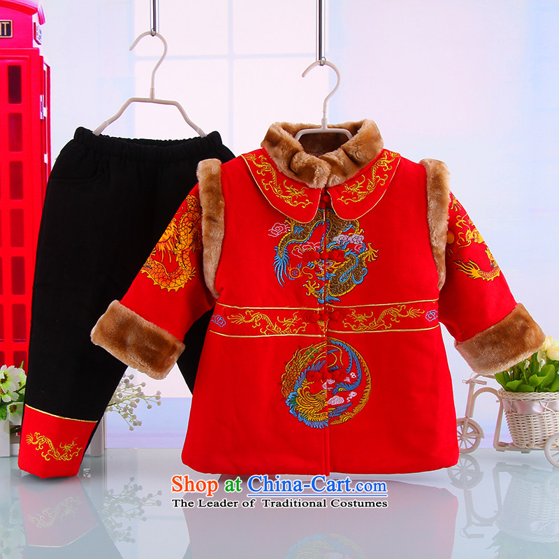 Winter new boys out outdoor thick Tang dynasty boy New Year Dragon Tang dynasty warm Kit 5283 Red 120 Bunnies Dodo xiaotuduoduo) , , , shopping on the Internet