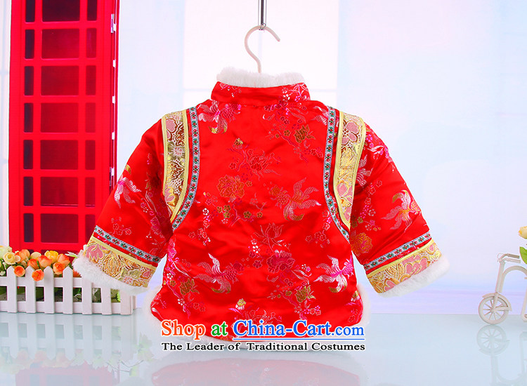 2015 WINTER New Luckiest Tang dynasty cotton coat kit children warm winter Tang replacing two kits 5302 Red 100 pictures, prices, brand platters! The elections are supplied in the national character of distribution, so action, buy now enjoy more preferential! As soon as possible.