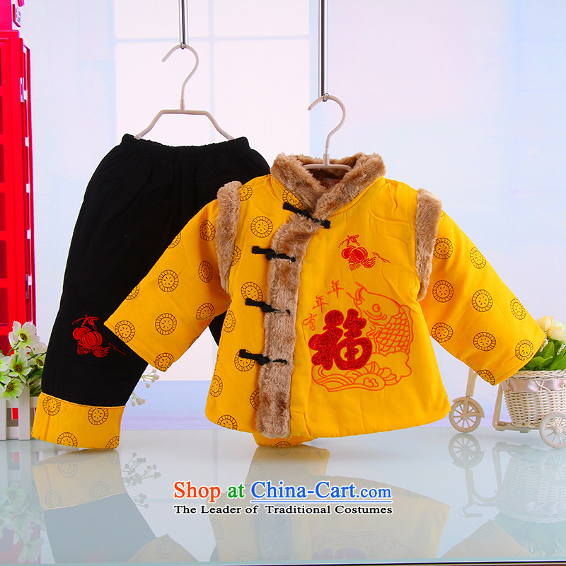 The 2014 Winter new boys warm thick Tang Dynasty Package boy New Year outdoor well fish Tang dynasty 5111 Yellow 90 small and Dodo xiaotuduoduo) , , , shopping on the Internet