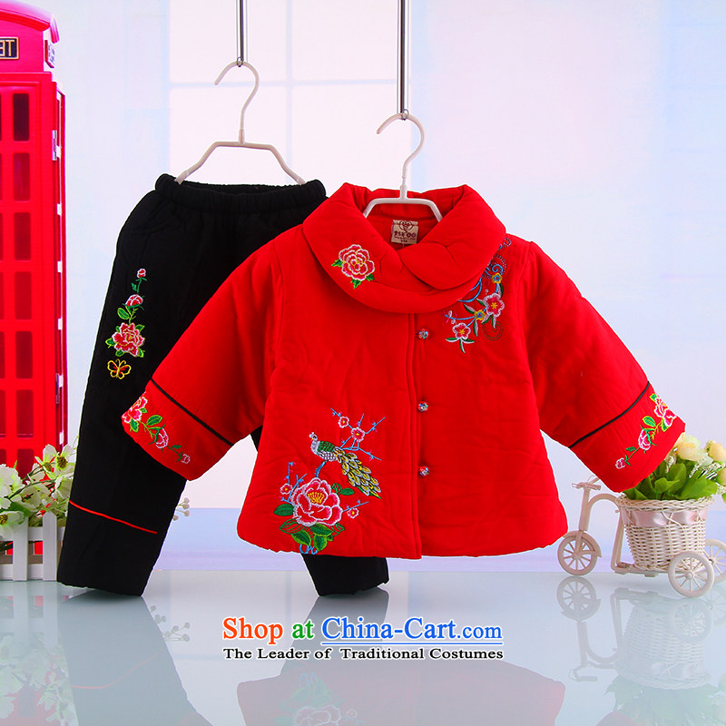 Winter girls warm thick flower Tang Dynasty Package girls winter thick warm long-sleeved Tang dynasty 5160 rose 80