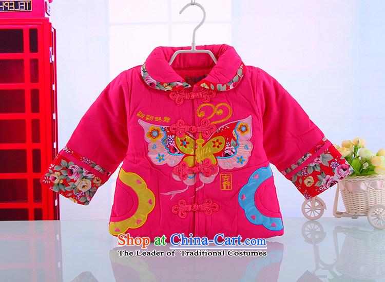 Winter clothing girls Tang dynasty winter clothing baby package cotton coat cotton robe New Year Yi Qingsheng baby Tang Mount Kit 5 169 rose 110 pictures, prices, brand platters! The elections are supplied in the national character of distribution, so action, buy now enjoy more preferential! As soon as possible.