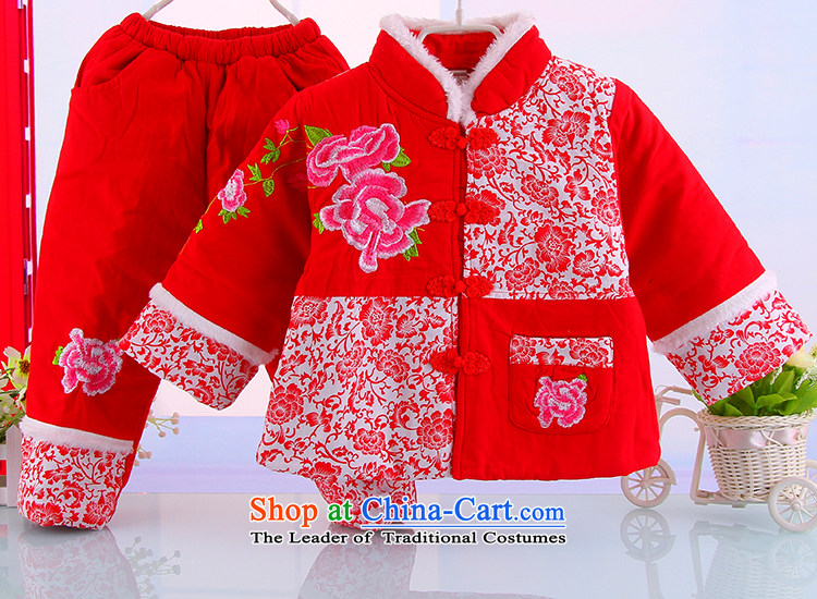 Winter new girls warm pure cotton waffle Tang Dynasty Package girls warm winter thick Tang dynasty 5235 Red 110 pictures, prices, brand platters! The elections are supplied in the national character of distribution, so action, buy now enjoy more preferential! As soon as possible.