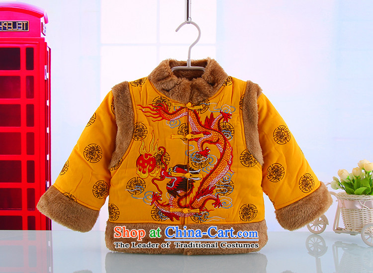 The baby boy winter Tang dynasty CHILDREN SETS infant Tang dynasty infant New Year thick boy Tang Dynasty Package 5219 Red 100 pictures, prices, brand platters! The elections are supplied in the national character of distribution, so action, buy now enjoy more preferential! As soon as possible.