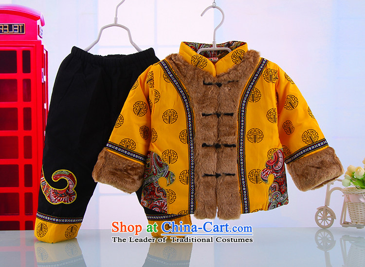 Tang Dynasty infant baby boy infants thick Tang Dynasty Ãþòâ Winter Package infant pure cotton Tang dynasty 5220 Yellow 110 pictures, prices, brand platters! The elections are supplied in the national character of distribution, so action, buy now enjoy more preferential! As soon as possible.