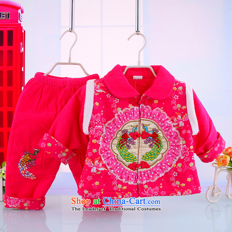 Tang Dynasty winter girls out long-sleeved clothing winter thick warm Tang Dynasty Package children warm kit, red 90, small and Dodo xiaotuduoduo) , , , shopping on the Internet