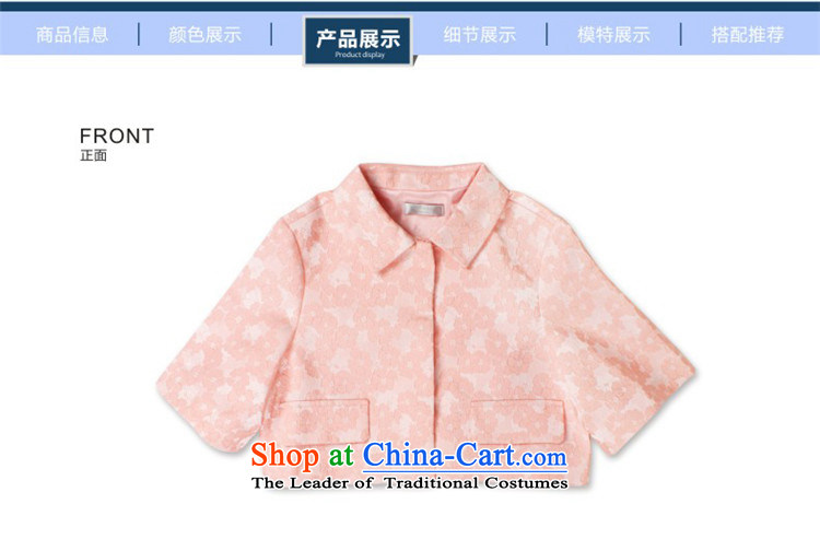 Bear in Korea bunney BENI Xiong stylish Sweet small children's wear winter 2015 aristocratic girls short pink jacket, 150 pictures, prices, brand platters! The elections are supplied in the national character of distribution, so action, buy now enjoy more preferential! As soon as possible.