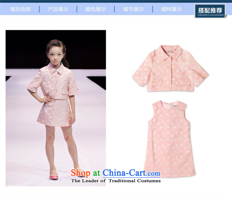 Bear in Korea bunney BENI Xiong stylish Sweet small children's wear winter 2015 aristocratic girls short pink jacket, 150 pictures, prices, brand platters! The elections are supplied in the national character of distribution, so action, buy now enjoy more preferential! As soon as possible.
