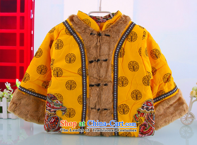 Autumn and Winter load to boys and girls infant children services bundle baby is one month old baby Tang dynasty age dress5216 Yellow 100 pictures, prices, brand platters! The elections are supplied in the national character of distribution, so action, buy now enjoy more preferential! As soon as possible.