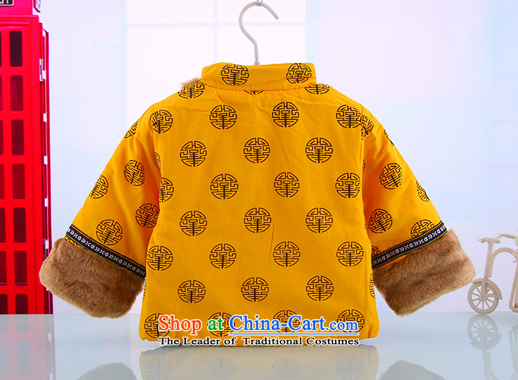 Tang Dynasty infant baby boy infants thick Tang Dynasty Ãþòâ Winter Package infant pure cotton Tang dynasty 5220 Yellow 90 pictures, prices, brand platters! The elections are supplied in the national character of distribution, so action, buy now enjoy more preferential! As soon as possible.