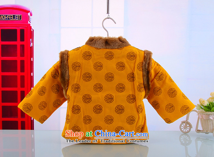 Tang Dynasty baby Birthday Boy New Year Boxed Kit Tang dynasty cotton coat whooping dress Kit 5163 Red 90 pictures, prices, brand platters! The elections are supplied in the national character of distribution, so action, buy now enjoy more preferential! As soon as possible.