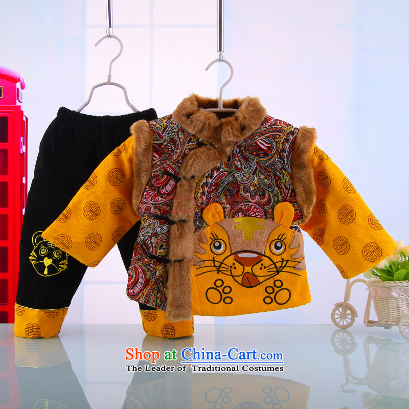 Tang Dynasty baby Birthday Boy New Year Boxed Kit Tang dynasty cotton coat whooping dress Kit 5163 red 90, small and Dodo xiaotuduoduo) , , , shopping on the Internet
