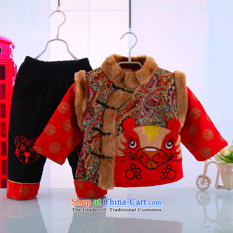 Tang Dynasty baby Birthday Boy New Year Boxed Kit Tang dynasty cotton coat whooping dress Kit 5163 red 90, small and Dodo xiaotuduoduo) , , , shopping on the Internet