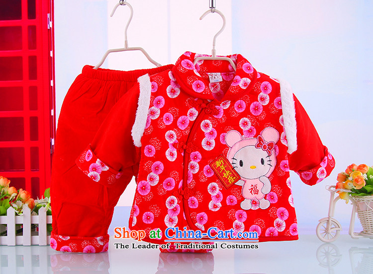 The new child winter warm thick corduroy Tang kit with two children warm Tang Dynasty Package 5134 pink 80 pictures, prices, brand platters! The elections are supplied in the national character of distribution, so action, buy now enjoy more preferential! As soon as possible.