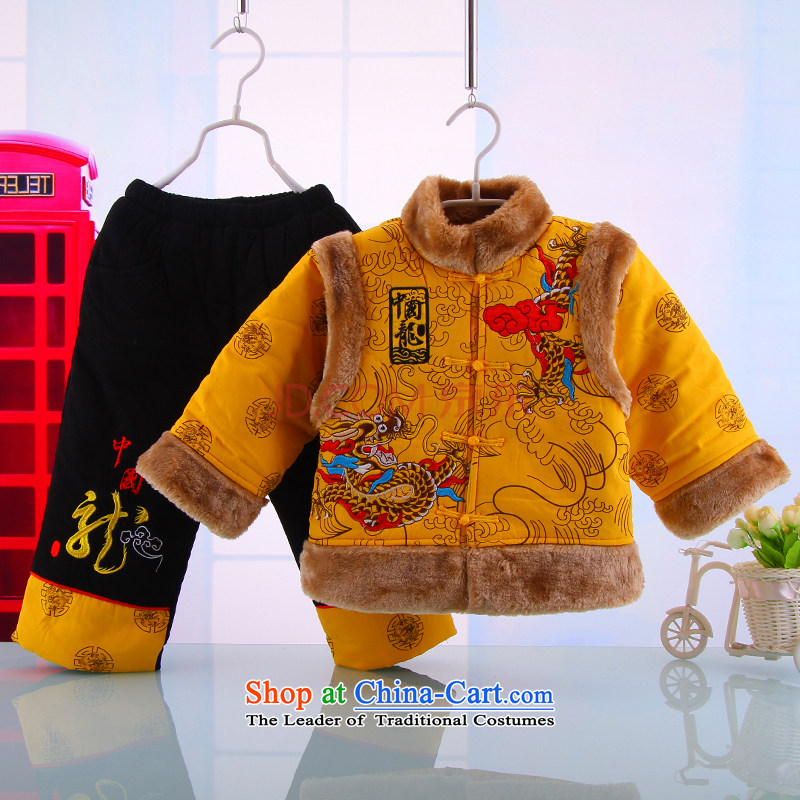 Tang Dynasty children's apparel infant baby pure cotton Tang Kit infant baby pure cotton Kit 5380 Yellow 90 small and Dodo xiaotuduoduo) , , , shopping on the Internet