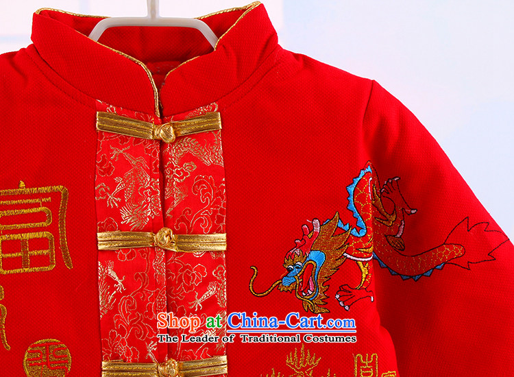 The boy winter thick warm Sumerian script lung Tang dynasty male baby winter stay relaxing Tang Dynasty Package exist5339 red 110 pictures, prices, brand platters! The elections are supplied in the national character of distribution, so action, buy now enjoy more preferential! As soon as possible.