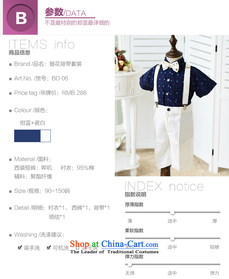 Bathing in the staff of the estate boy strap Flower Girls dress 2015 boy jumpsuits kit, the Bangwei costumes and shirts trousers will BD06 dark blue shirt + white strap shorts 150cm photo, prices, brand platters! The elections are supplied in the national character of distribution, so action, buy now enjoy more preferential! As soon as possible.