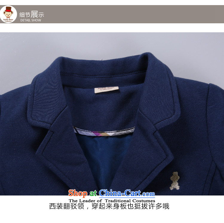 Teddy boy autumn and winter, knitting leisure suit your baby pure cotton England small jacket coat navy blue 120 pictures, prices, brand platters! The elections are supplied in the national character of distribution, so action, buy now enjoy more preferential! As soon as possible.
