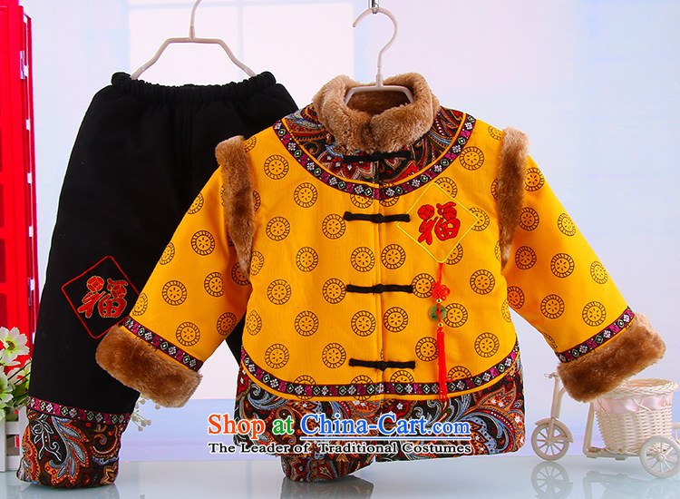 2015 new boy children Tang dynasty of autumn and winter pure cotton clothes for winter baby years Kit Yellow 120 pictures, prices, brand platters! The elections are supplied in the national character of distribution, so action, buy now enjoy more preferential! As soon as possible.