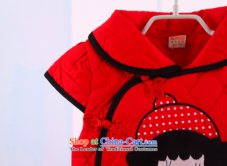 The girl child winter new child baby boy retro qipao Tang vests, a Korean version of the establishment of a children's wear red 90 pictures, prices, brand platters! The elections are supplied in the national character of distribution, so action, buy now enjoy more preferential! As soon as possible.