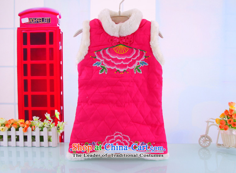 Winter New 1-4 years female babies Tang dynasty cheongsam dress Warm girls ãþòâ vest skirt baby out serving 90 pictures, price red, brand platters! The elections are supplied in the national character of distribution, so action, buy now enjoy more preferential! As soon as possible.