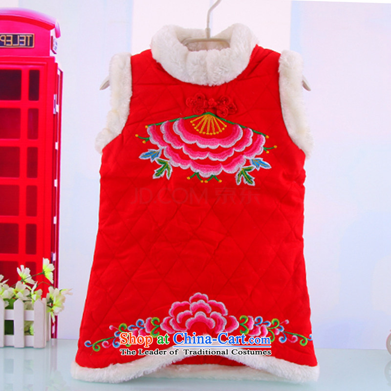 Winter New 1-4 years female babies Tang dynasty cheongsam dress Warm girls ãþòâ vest skirt baby out services and small 90 Red Dodo xiaotuduoduo) , , , shopping on the Internet