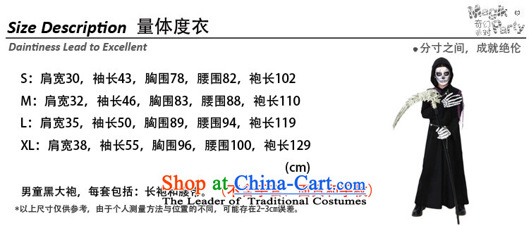 The boy Halloween costume masquerade dress party gathering play services school children costumes and black robe no masks and gloves cane Xl(155cm) picture, prices, brand platters! The elections are supplied in the national character of distribution, so action, buy now enjoy more preferential! As soon as possible.