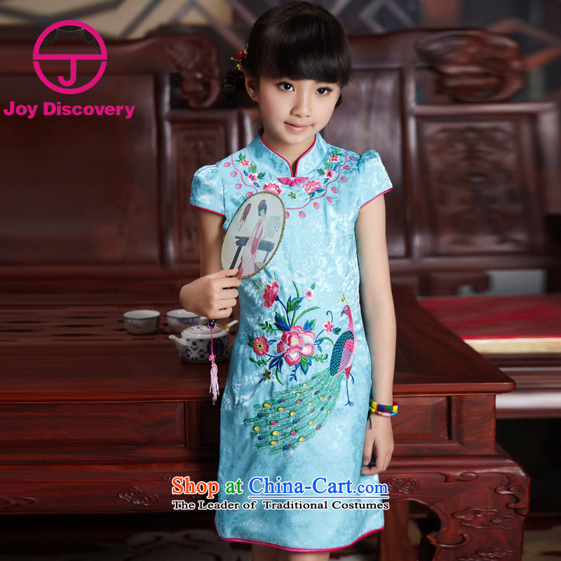 The Burkina ethnic characteristics of children's wear found embroidered short sleeves cheongsam. Long girls show services Pink , 160 Discovery (joydiscovery) , , , shopping on the Internet