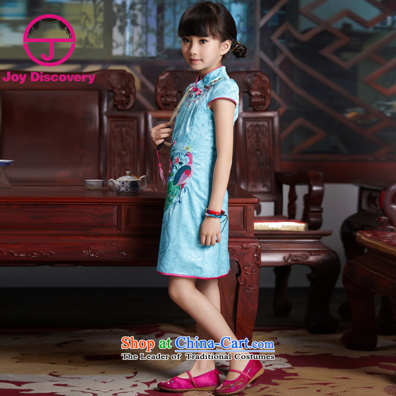 The Burkina ethnic characteristics of children's wear found embroidered short sleeves cheongsam. Long girls show services Pink , 160 Discovery (joydiscovery) , , , shopping on the Internet