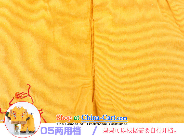 Children's Wear small boy children Tang dynasty short-sleeve kit baby years Tang dynasty yellow 90 pictures, prices, brand platters! The elections are supplied in the national character of distribution, so action, buy now enjoy more preferential! As soon as possible.