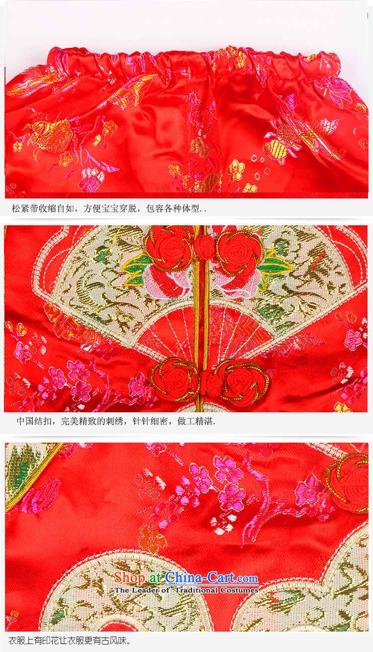 Baby Tang dynasty during the spring and autumn new Tang dynasty children dress to boys and girls baby two kits red 80 pictures, prices, brand platters! The elections are supplied in the national character of distribution, so action, buy now enjoy more preferential! As soon as possible.