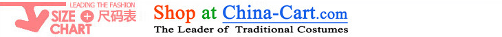 Summer Children and of children's wear Tang dynasty infant birthday summer short-sleeved shorts kit child care baby gifts 4,799 73 pictures of age, prices, brand platters! The elections are supplied in the national character of distribution, so action, buy now enjoy more preferential! As soon as possible.