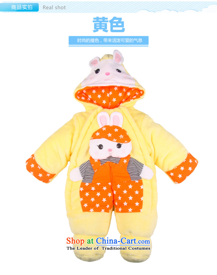 The baby, Yi newborn babies in autumn and winter clothing cotton waffle Animal shaped climb out services 667 services Pink 100 pictures, prices, brand platters! The elections are supplied in the national character of distribution, so action, buy now enjoy more preferential! As soon as possible.
