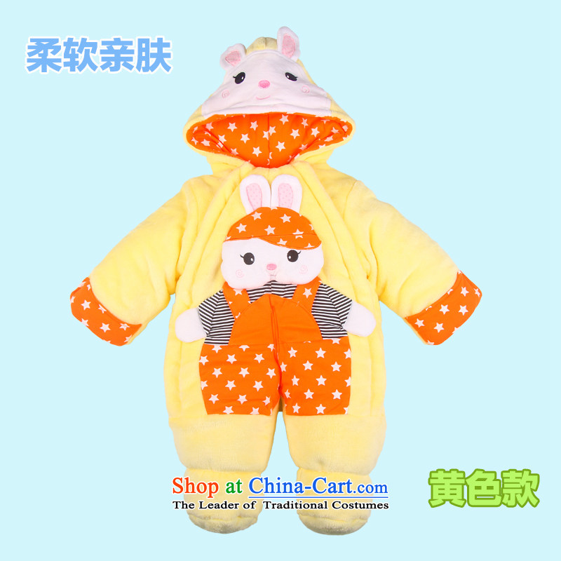 The baby, Yi newborn babies in autumn and winter clothing cotton waffle Animal shaped climb out services 667 services Pink 100 Bunnies Dodo xiaotuduoduo) , , , shopping on the Internet