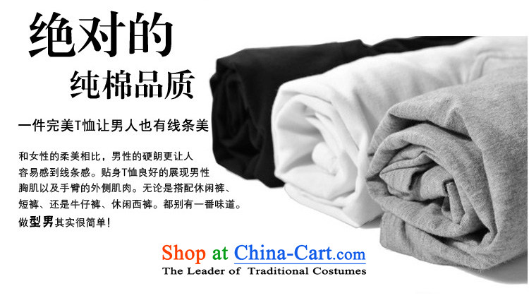 China wind dragon robe of men in the Qing Dynasty Government official supplement sub t-shirt, playing style robes Emperor Huang Yong-nam mandarins dragon green XL please refer to sizing chart picture, prices, brand platters! The elections are supplied in the national character of distribution, so action, buy now enjoy more preferential! As soon as possible.