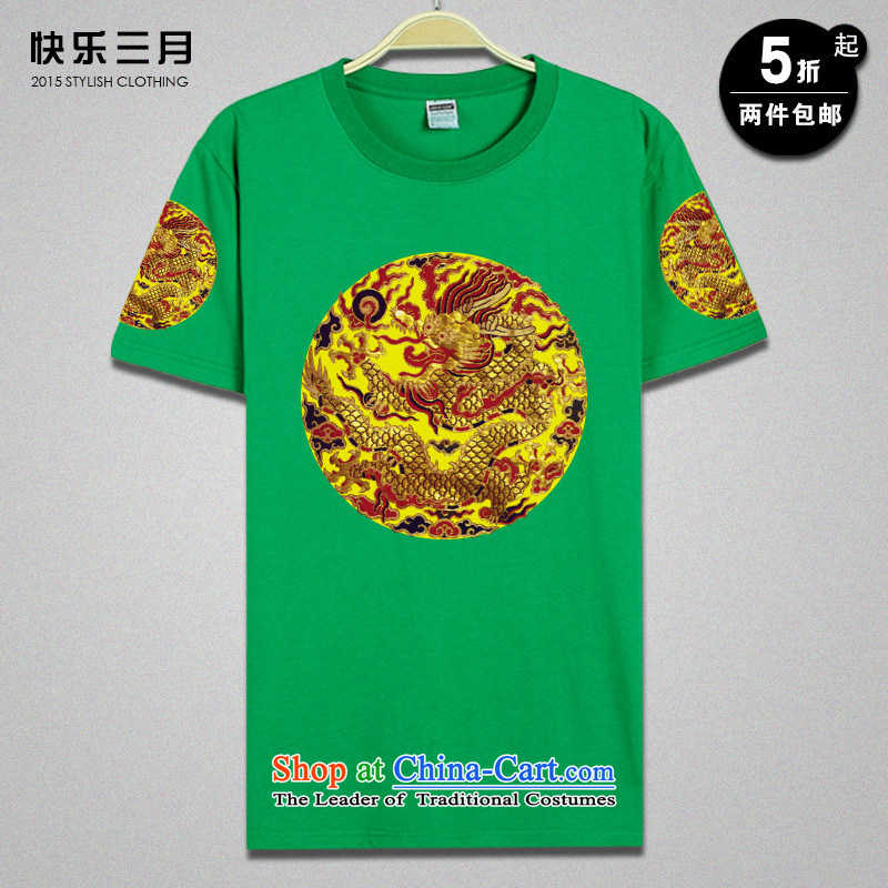 China wind dragon robe of men in the Qing Dynasty Government official supplement sub t-shirt, playing style robes Emperor Huang Yong-nam mandarins dragon green XL please refer to Sizing Chart