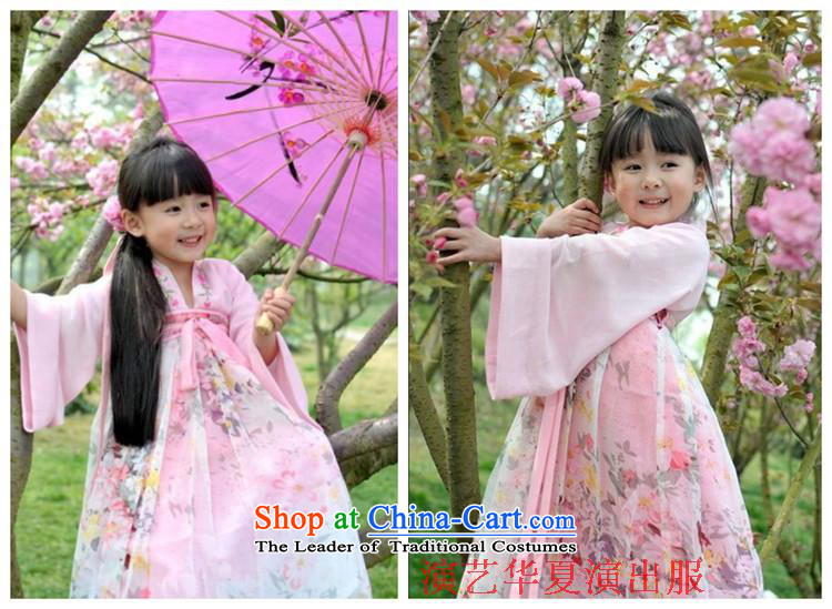 Sakura small prey with Li Han-You can multi-select attributes by using the chest skirt girls photography ancient ethnic costumes guzheng costumes and pink flower- 165cm original adult L code picture, prices, brand platters! The elections are supplied in the national character of distribution, so action, buy now enjoy more preferential! As soon as possible.