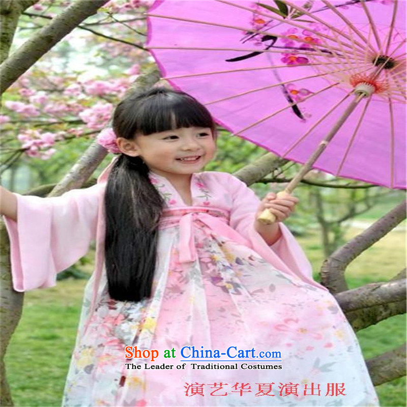 Sakura small prey with Li Han-You can multi-select attributes by using the chest skirt girls photography ancient ethnic costumes guzheng costumes and pink flower- 165cm original adult, Crown monkeys L Code , , , shopping on the Internet