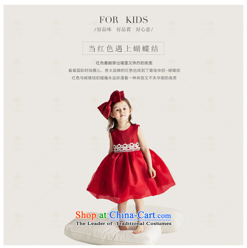 Jasmine 2015 New Po Children dress Flower Girls wedding dress service will show bon bon princess skirt Advanced Customization Custom Size 5 red day shipping picture, prices, brand platters! The elections are supplied in the national character of distribution, so action, buy now enjoy more preferential! As soon as possible.