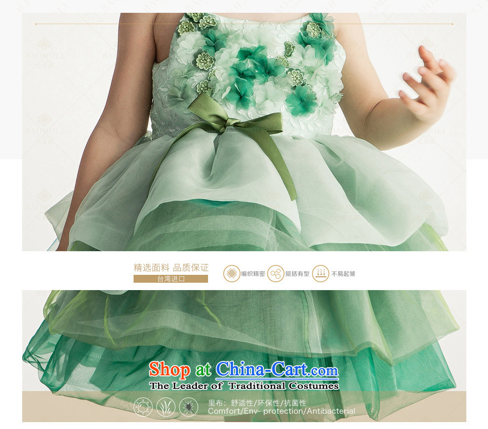 Po Jasmine children wedding dresses princess skirt fall new evening dresses bon bon skirt flower girl children's wear Advanced Customization Custom Size Green - 5 day shipping picture, prices, brand platters! The elections are supplied in the national character of distribution, so action, buy now enjoy more preferential! As soon as possible.