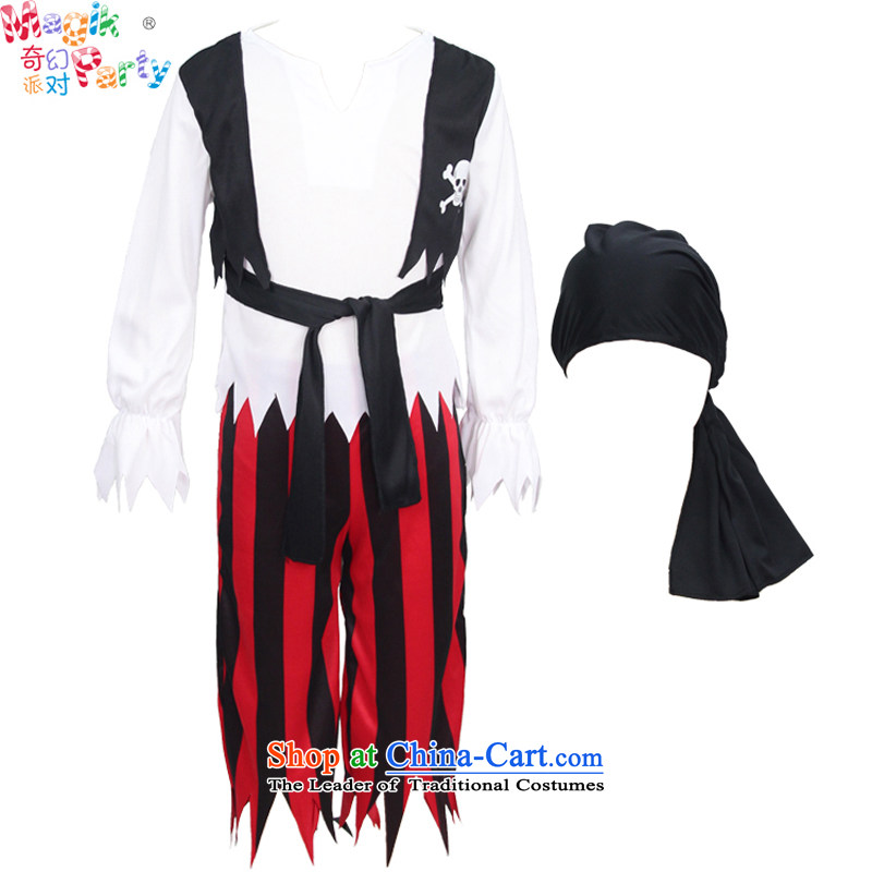 Fantasy Halloween party boy wearing apparels kindergarten performances birthday party gatherings role-play service pack boy children pirates pirates T code 105cm, fantasy party (magikparty) , , , shopping on the Internet
