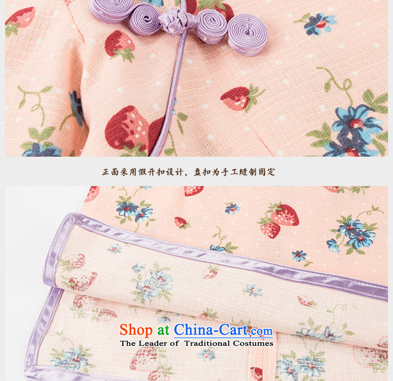 Child Lok Wei spring and autumn) Children Tang dynasty qipao girls 7 cuff dresses sweet small strawberries pure cotton dress suit 110 Chinese baby pictures, prices, brand platters! The elections are supplied in the national character of distribution, so action, buy now enjoy more preferential! As soon as possible.