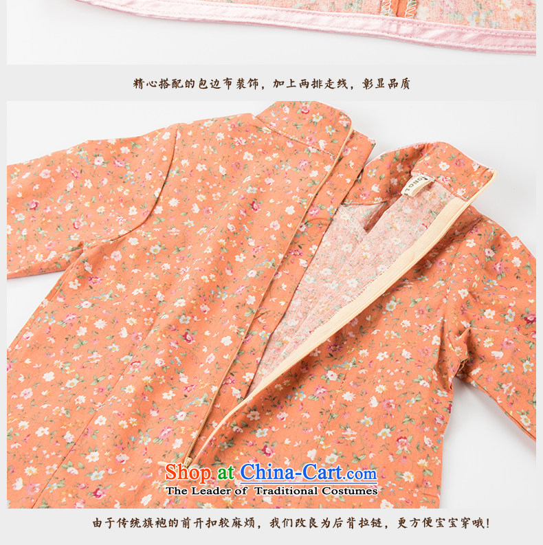 Child Lok Wei spring and autumn) Children Tang dynasty qipao girls 7 cuff dresses pink cotton dress suits your baby retro Chinese 120 pictures, prices, brand platters! The elections are supplied in the national character of distribution, so action, buy now enjoy more preferential! As soon as possible.