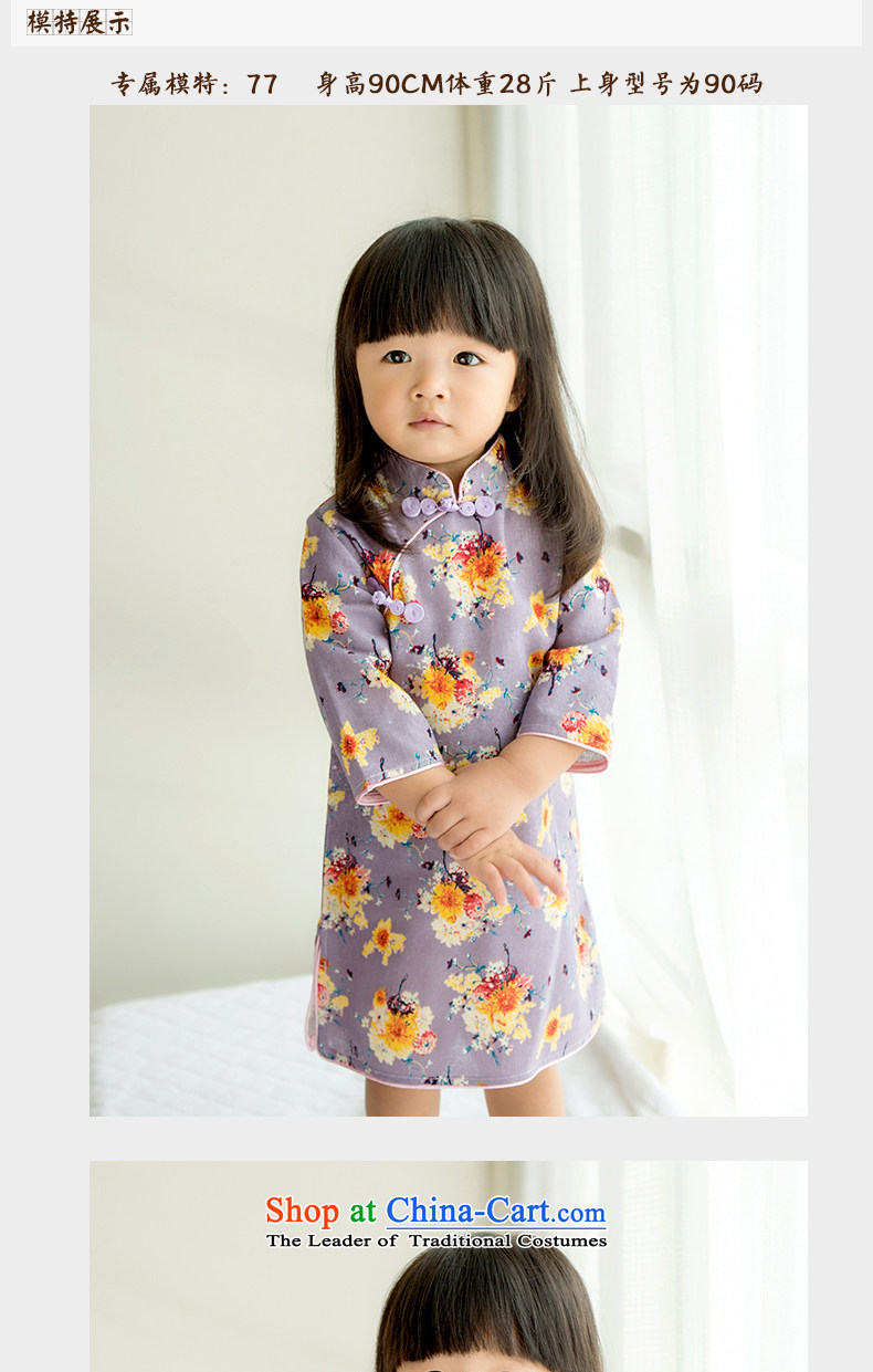 Child Lok Wei spring and autumn) Children Tang dynasty qipao girls 7 cuff cotton linen dresses Chinese Chrysanthemum retro baby skirt suits 120 pictures, prices, brand platters! The elections are supplied in the national character of distribution, so action, buy now enjoy more preferential! As soon as possible.