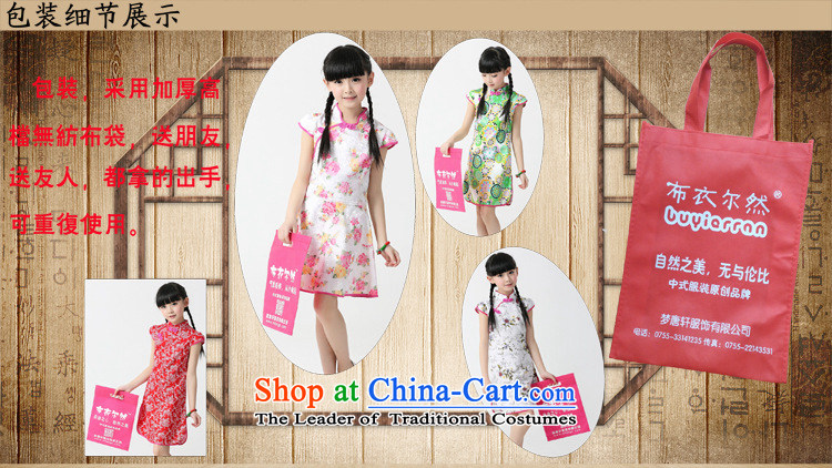 Summer porcelain girls qipao China wind children's wear dresses guzheng show girls dress pictures, prices, brand platters! The elections are supplied in the national character of distribution, so action, buy now enjoy more preferential! As soon as possible.