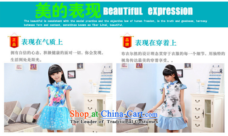 Summer porcelain girls qipao China wind children's wear dresses guzheng show girls dress pictures, prices, brand platters! The elections are supplied in the national character of distribution, so action, buy now enjoy more preferential! As soon as possible.