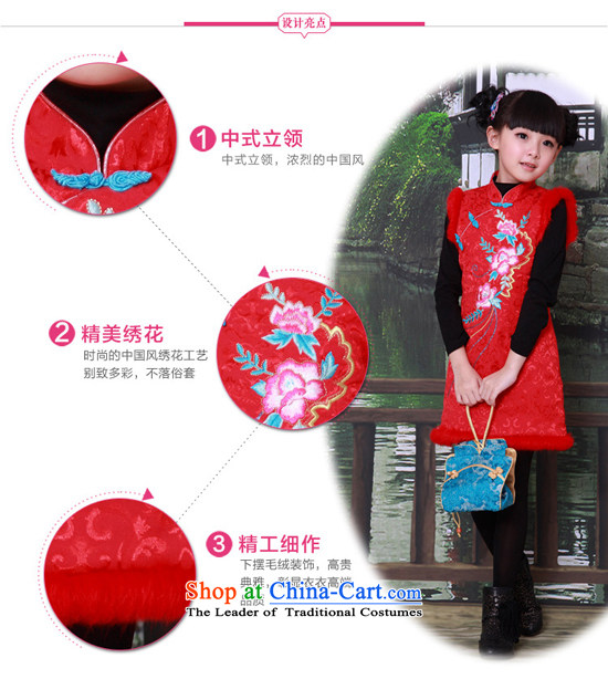 The Burkina found him 2015 Fall/Winter Collections qipao children Tang dynasty CUHK children costumes cheongsam dress girls red 130 pictures, prices, brand platters! The elections are supplied in the national character of distribution, so action, buy now enjoy more preferential! As soon as possible.