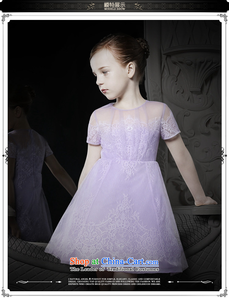 Love of Ko Yo 2015 Summer new Children's dress girls princess skirt bon bon skirt girls lace dresses light violet 130 pictures, prices, brand platters! The elections are supplied in the national character of distribution, so action, buy now enjoy more preferential! As soon as possible.