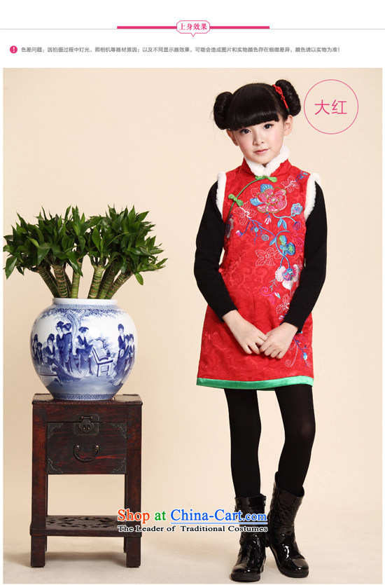 The Burkina found him 2015 girls autumn and winter new ethnic girls cheongsam look like embroidery sleeveless rough edges girls qipao skirt blue 150 pictures, prices, brand platters! The elections are supplied in the national character of distribution, so action, buy now enjoy more preferential! As soon as possible.